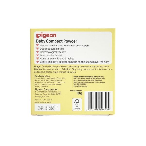 Pigeon Baby Compact Powder - Image 2