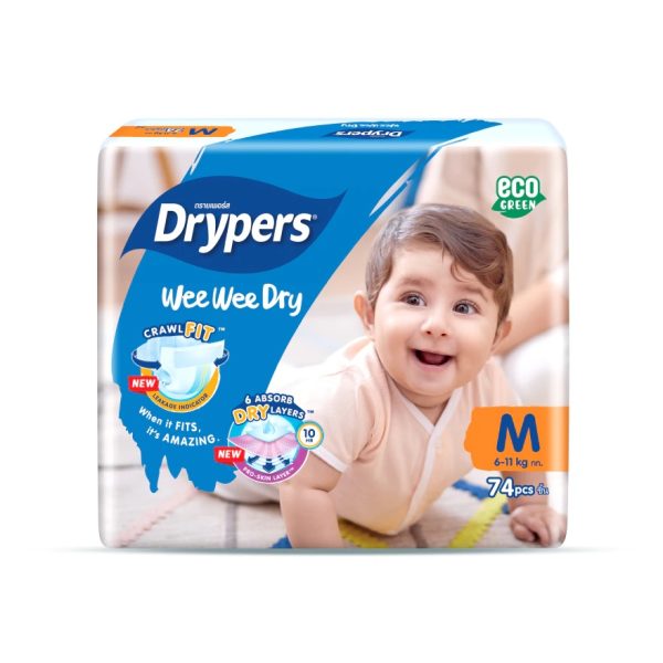 Tape Drypers Drypantz Baharu — Lebih Kering, Lebih Selesa & Mesra Kulit! - Image 3