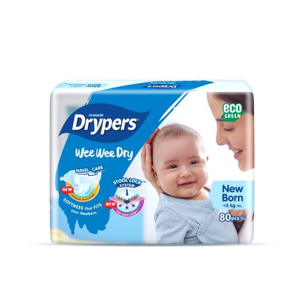 Tape Drypers Drypantz Baharu — Lebih Kering, Lebih Selesa & Mesra Kulit! - Image 4